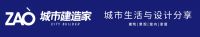 城市建造家走访| 建筑师林海：城市更新不仅仅是建筑的事 by reaserch or ey...