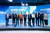 林氏家居数创智造园产业基地正式启动 一期预计2024年投产 开启“九江家具”高质量发展新征...