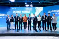 林氏家居数创智造园产业基地正式启动 一期预计2024年投产开启“九江家具”高质量发展