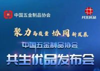 高配即标配！科恩电器撑起行业“优品”时代！ ​