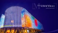 视线 | 2023龙抬头 红星美凯龙拨开迷雾