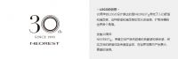 TOTO旗下巅峰之作“NEOREST®”发售30周年
