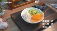 奥田集成灶，烹饪好助手，让每一餐都健康快乐！