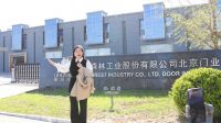 强强联手再创佳绩 霍尔茨携手居然之家北四环店打开直播新玩法