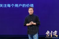 同比大涨20.4%：天猫适老化家装家居成新增长赛道