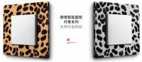 智能家居系统哪个好？摩根智能引领智能生活趋势