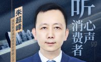 《消费口碑调查》参调品牌：澳克莱4月15日-4月24日等你来打分！