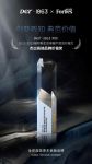 Der·1863斩获2022-2023福布斯生活卓越产品及价值力【杰出高端品牌价值奖】
