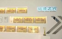 2023中国（安义）门窗幕墙博览会 将于4月30日开幕！