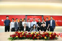 华润数科、京东科技、京彩未来携手共进，求解“科技×产业”最大值！