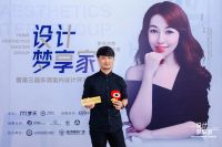 设计梦享家·梦天木作全国设计巡 | 对话设计师李岳龙：建筑物与生命力-建立人与空间的正向关...