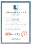 权威认证,品质保障!TCL空调获首批“产品双安全标准认证”