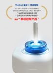 再次斩获“单项冠军产品” Welling威灵研发与制造实力获认可