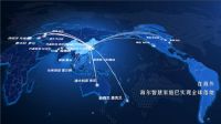 三翼鸟智慧家庭全球布局，行走轨迹曝光