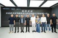 设计助力美好生活：中央美院和广州美院两位教授莅临富轩门窗工匠馆参观指导