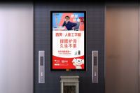 西昊与分众传媒携手，欲破人体工学椅无“大牌”痛点