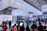 方太全系列新品亮相AWE2023  以创新科技引领行业风潮