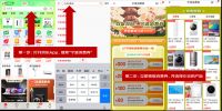 每日10点抢券 焕新家电家居的宁波消费者记得先到京东领取消费券