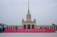 乘首届全国家政博览会之风 轻喜到家将携明星服务精彩亮相