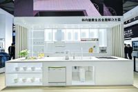 林内姜颖：加速布局厨电领域 以品质助推成长