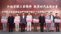 麒盛科技旗下品牌舒福德——冬奥智能床护航科技工作者