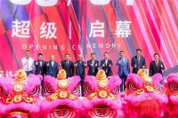 深圳湾睿印RAIL IN：新一代湾区中央活力“枢纽”