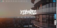 万师傅平台服务订单破亿 累计可覆盖超全国1/5家庭