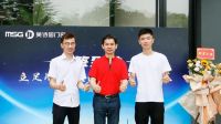 美诗固门窗顺德旗舰店盛大开业
