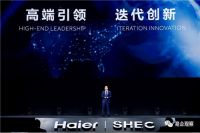 海尔智家：从中国家电龙头到全球智慧家庭服务龙头