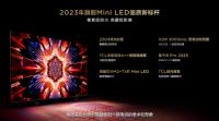 出人意料的画质，TCL Q10H电视又杀疯了