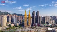 舒适研究所第九期：立足居住本源，对话空间