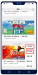 你还直接“扫一扫”，查真假？