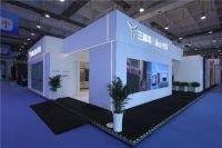2023电博会：海尔智家为您定制“家方案”