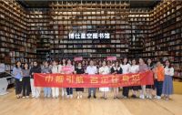 博仕门窗接待佛山在校大学生入企交流