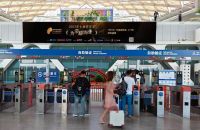 2023葵花奖登陆广州、深圳高铁站，助力获奖企业扬帆远航！