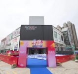 终端资讯 | 近600万成交！冠珠瓷砖520爱家日全国大促落地活动圆满成功