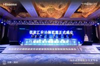 王磊《换个角度做设计》主题分享会在希尔顿酒店成功举办