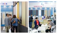 西安家具展第2天，亮点精彩纷呈，迎来人潮高峰！