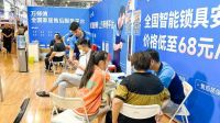 直击第13届中国国际门博会：万师傅数智化解决方案成焦点