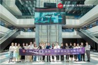 上海家博会"媒体顾问团华南之旅"走进慕思 探寻新密码