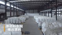 走进领尚丨探厂计划继续走起！领尚石英石规模化生产基地大揭秘，速来围观~