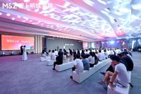浪眼观察丨掌上明珠的“整家”之道