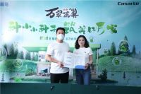 在毛坯房签约后，三翼鸟万家筑巢Q2进2000小区