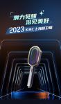 小牧2023上海厨卫展明日开馆！逛展攻略抢先看！