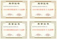兆生家具：在第51届广州家博会上7大亮点受家具经销商关注