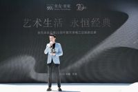 美克美家天津店焕新启幕 以当代生活美学传承经典