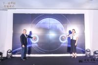 携手尖峰奖设计奖得主 Caracole2023新品首秀美克洞学馆