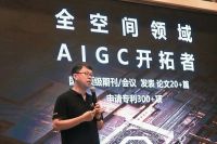 AI加持，狠抓数智化，这4家办公家具企业预见新增长路径