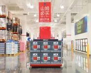 HCK哈士奇复古冰箱入驻山姆会员店
