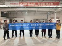 辉腾家居佟运辉：数字化是发展的核心竞争力